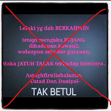 We did not find results for: Pusat Rawatan Islam Terapi Bil Quran Malaysia Talak Pengertian Talak Talak Merupakan Kalimah Bahasa Arab Yang Bermaksud Menceraikan Atau Melepaskan Mengikut Istilah Syara Ia Bermaksud Melepaskan Ikatan Pernikahan Atau Perkahwinan Dengan