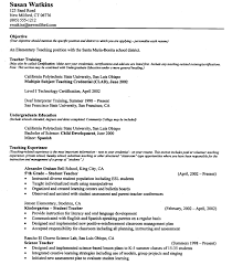 teacher resume examples substitute