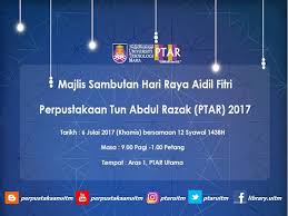 nuzul qur'an nuzulul quran berasal dari kata nuzul dan alquran.kata nuzul berarti menurunkan sesuatu dari tempat yang tinggi ke tempat yang rendah. Majlis Sambutan Hari Raya Aidil Fitri Ptar 2017 Perpustakaan Uitm All Poster Incoming Call Screenshot Library