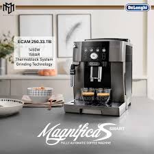 Manual machines currently on the market are easier to use today than ever before. fully automatic (8 per cent of all. Delonghi Magnifica S Smart Ecam250 33 Tb Fully Automatic Espresso Coffee Machine With Manual Adjustable Milk Frother Bean To Cup Ecam250 33tb Ecam 250 33 Tb Lazada