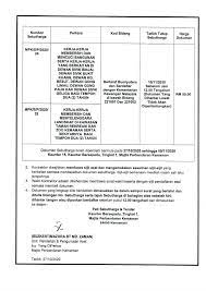 15 feb 2020 (sabtu) lokasi : Tender Majlis Perbandaran Kemaman Lertyi