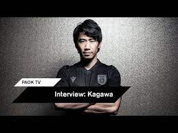 Over the time it has been ranked as high as 4 487 257 in the world. Kagawa Proud To Wear Paok Shirt Paok Tv Youtube