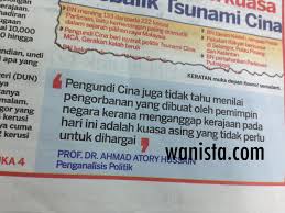 Lagi cina terbaru gratis dan mudah dinikmati. Chinese Tsunami Utusan Says Sedarlah Cina
