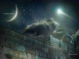 5 masjid di masjidil aqsa. Isra And Miraj The Miraculous Night Journey