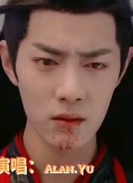 陈情令之魏无羡》 (2026) Full online with English subtitle for free