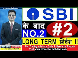 List of hindi newspapers primarily published in central and north india. Sbi à¤• à¤¬ à¤¦ No 2 Long Term à¤¨ à¤µ à¤¶ Share Market In Hindi Stock Market In Hindi Youtube Stock Market Share Market Portfolio Management