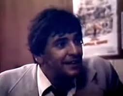 The Claudia Case (1979)