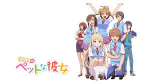 Anime Review]: Sakurasou no Pet na Kanojo | The Geek Clinic