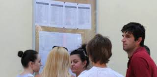 Noul calendar al admiterii la liceu 2021. Arhive Rezultate Repartizare Licee 2021 Sparknews Ro