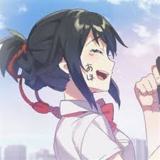 Jul 27, 2019 · pasangan karakter anime 10. 14 Foto Anime Pasangan Romantis Hijab Terkini Lingkar Png