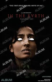 ELLORA TORCHIA in IN THE EARTH, 2021, directed by BEN WHEATLEY. Copyright  Rook Films