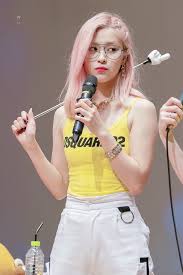 Itzy Ryujin Wanita Gadis Korea Artis