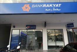 Misalnya, 021 adalah kode area untuk kota dki jakarta dan 031 adalah kode area milik jika sambungan fixed line (pstn) memiliki kode area, nomor telepon seluler tidak memiliki kode area. Bank Rakyat Kl Traders Commercial Bank In Gombak