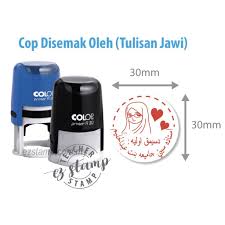 Journalism video audio games books movies boardgames friends. Cop Ulasan Guru Disemak Oleh Checked By Bhs Jawi English Melayu Colop R30 Self Inking Stamp Shopee Malaysia