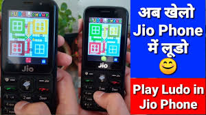 How To Play Ludo King In Jio Phone Ludo King Tricks Jio Phone Hidden Features Ludo King In Jio Youtube