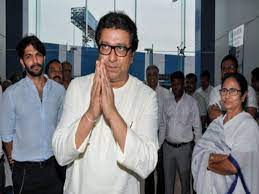 Raj shrikant thackeray 14/ 6 / 1968. Raj Thackeray Leads Anti Evm Front Mns To Carry Out Signature Campaign To Bring Back Ballot Papers