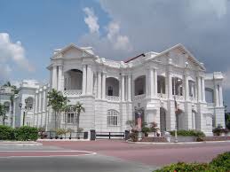 Ipoh city council kelana jaya sepang district persiaran bandaraya majlis perbandaran, others, city, logo, malaysia png. Edewan Majlis Bandaraya Ipoh Dashboard