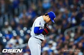 야마모토 요시노부