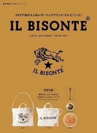 See more of 宝島社ストア on facebook. Il Bisonte 2014 Autumn Winter E Mook å®å³¶ç¤¾ãƒ–ãƒ©ãƒ³ãƒ‰ãƒ ãƒƒã‚¯ æœ¬ é€šè²© Amazon