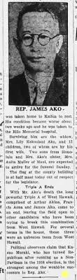 James Kopo Ako (1882-1939)