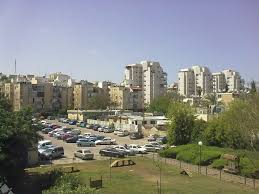 הייתי היום בסניף מס הכנסה רמת גן ולא הייתה קבלת כהל האם כל כך קשה לרשום שאין קבלת כהל ביום שלישי. Ramat Gan College ×ž×›×œ×œ×ª ×¨×ž×ª ×'×Ÿ Mapio Net