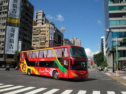 See more of 市府轉運站 on facebook. File æ‰¿å¾·è·¯1æ®µå°åŒ—è½‰é‹ç«™å…¥å£ Panoramio 3 Jpg Wikimedia Commons