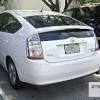 Home vehicle auctions toyota prius c. 1