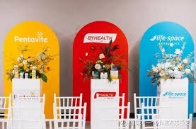 汤臣倍健(SZ300146)$ 澳洲的新工厂开幕了，以后主要三大品牌life ...