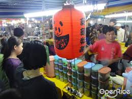 Latest pj road maps, online location map, street directory & driving directions to go to pj & places in petaling jaya. Bubble Tea Pasar Malam Ss2 In Petaling Jaya North Klang Valley Openrice Malaysia