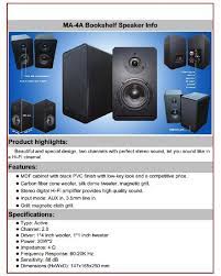 Did you know that you can use an android, iphone, or tablet as a remote control for home theater? China Ma 4a Bookshelf Speaker Audio Speaker Home Theater Sound China Bookshelf Speaker And Audio Speaker Price