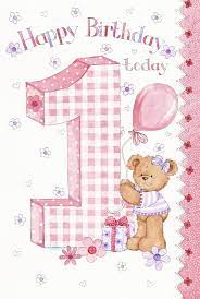 Bear8 Jpg Zoe Connery Representing Leading Artists Who Produce Children S And Decorative Work To Commissio Buon Compleanno Auguri Di Buon Compleanno Immagini