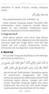 Here you can find the translation for aku mengusap and a mnemonic illustration to help you remember it. Mengusap Sepatu Bukan Kaos Kaki Pdf For Android Apk Download