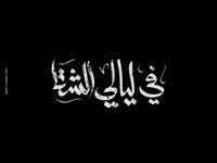 pin by moody on هيدرات ميم in 2020 love smile quotes friend love quotes short quotes love