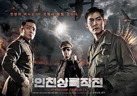 In the movie version, you can hear everything coming from miles away. Operation Chromite Asianwiki
