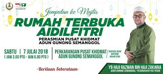 Disebut juga sebagai hari kembalinya kesucian kepada kita. Jemputan Rumah Terbuka Bersama Yb Haji Razman Bin Haji Zakaria Berita Parti Islam Se Malaysia Pas