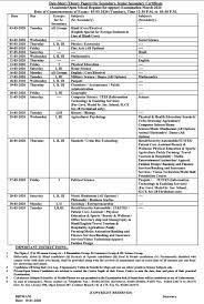 A total of 3,18,373 students had registered for haryana 10 board exam 2021. Hos Date Sheet 2021 Download Haryana Open School Date Sheet 2021