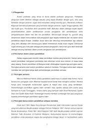Sistem pendidikan dipusatkan terutamanya bagi sekolah rendah dan sekolah menengah. Https Pdfcoffee Com Download Prinsip Kurikulum Islam Dan Timur Pdf Free Html