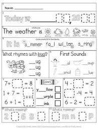 Morning Work Freebie First Grade August Packet New Distance Learning Options Morning Work Morning Work Freebie First Grade Math