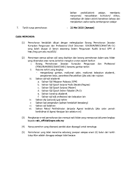 Daftar istilah it dalam bahasa melayu 19. Job Vacancy Advertisement Universiti Putra Malaysia