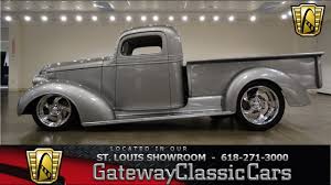 Image result for Deep Sea Green 1938 Truck