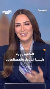 بديل_زراعه_الشعر يلي بيعاني من الصلع والتساقط وبدا شعرا كثيف وطويل خالي من  الفراغات حطلي #تم لأعطيا العلاج النتيجة بظرف #٢٠يوم ويستخدم لانبات #اللحيه 