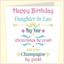 Happy Birthday Verses For Daughter In Law Happy Birthday Daughter In Law Special Happy Birthday Wishes Birthday Daughter In Law Birthday Wishes For Daughter