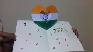 After creating (writing your name on greeting card photo) happy independence day 2020 wishes you will like and love it. Craft Ideas Beautiful Lohri Drawing Novocom Top
