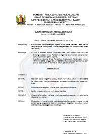 Proposal kegiatan pesantren kilat buku panduan pe. Proposal Kegiatan Pesantren Kilat Ramadhan