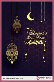 Tabbakallahu minna wa minkum, semoga masih diberikan kesempatan untuk bertemu dengan ramadhan dan selamat merayakan hari idul fitri, mohon maaf lahir dan batin. Selamat Hari Raya Aidilfitri Eid Mubarak Decoration Eid Mubarak Christmas Ornaments