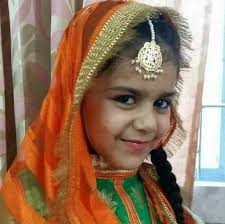 ਧੀਆਂ ਧੰਨ ਨੇ ਪਰਾਇਆ