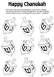 Colour in this lovely hanukkah colouring page, showing a group of children playing with the dreidel. Dreidels Coloring Page Crayola Com