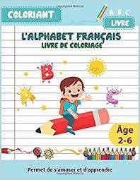 Quizlet is the easiest way to study, practise and master what you're learning. Livre De Coloriage L Alphabet Francais Permet De S Amuser Et D Apprendre L Alphabet Francais En Coloriant Agha Khaled Mohamad 9798655047914 Amazon Com Books