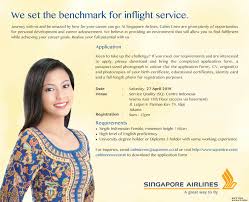 Average salary for cabin crew professionals. Singapore Airlines Cabin Crew Recruitment Jakarta April 2019 Better Aviation