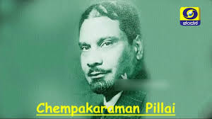 AZADI-KA-SAFAR - CHEMPAKARAMAN PILLAI ...